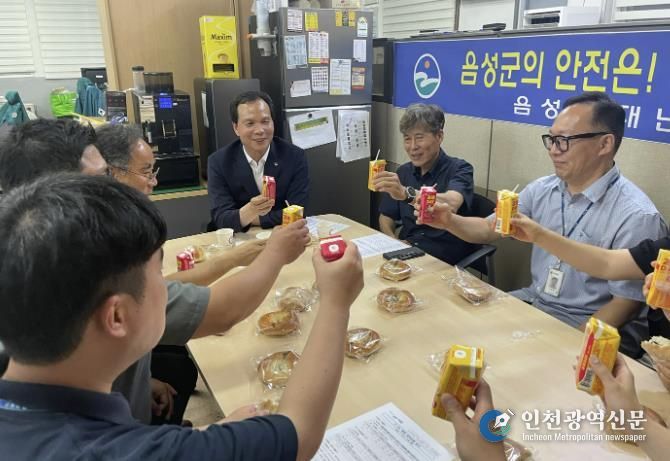 조병옥 음성군수, 늦은 밤 야근 직원들 격려...