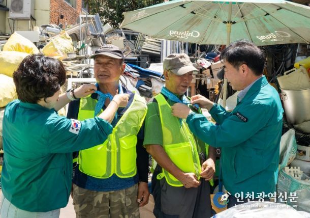 재활용품 수거 어르신 폭염 예방 물품 지원
