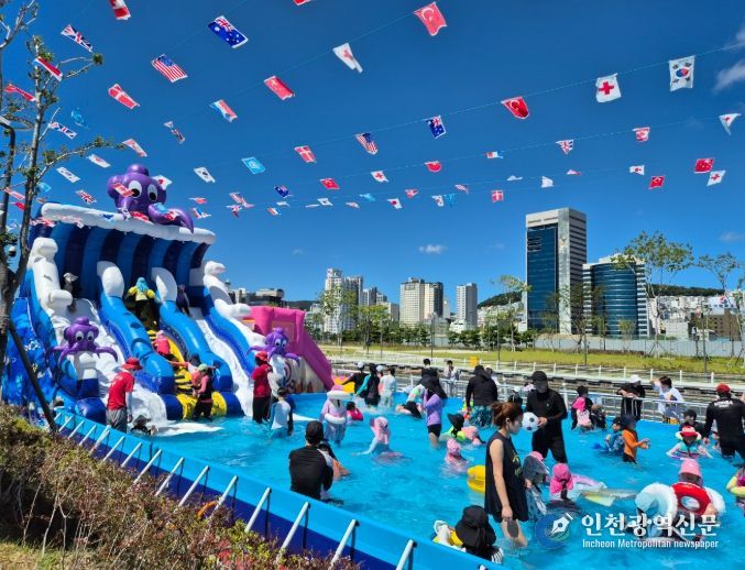 ‘북항 어린이 물놀이장·워터밤 부산 2025’ 성황리 개최