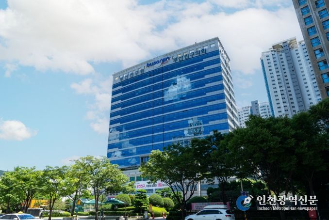 부산진구청