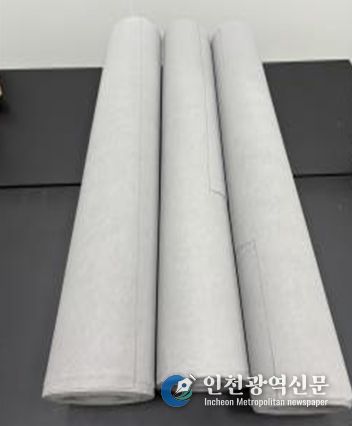 국내최초 버섯 균사체 기반 친환경피혁 연속생산공법 기술개발에 성공