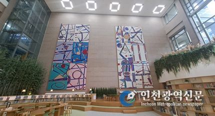 「한국의 풍물」 작품 유지보수 재설치