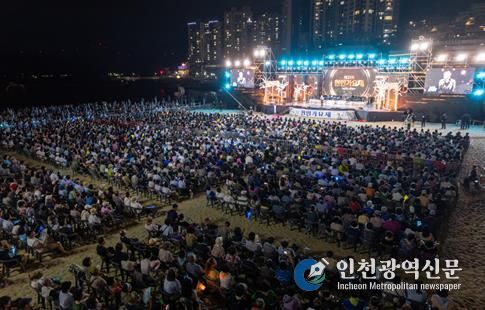 부산 서구 현인가요제, 폭염만큼 뜨거웠다
