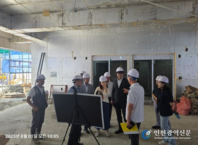 마전동 행정복지센터 신축공사 현장 점검