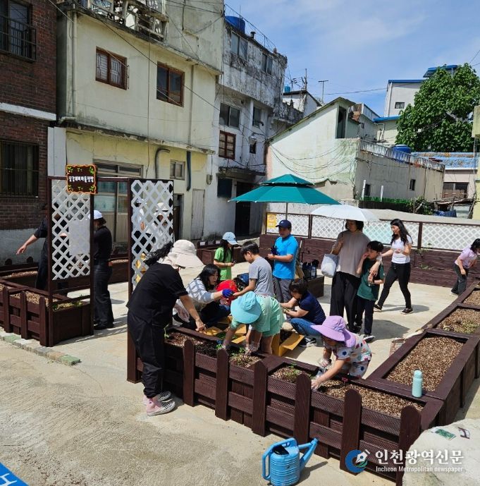“주민 텃밭” 지역 커뮤니티 활력