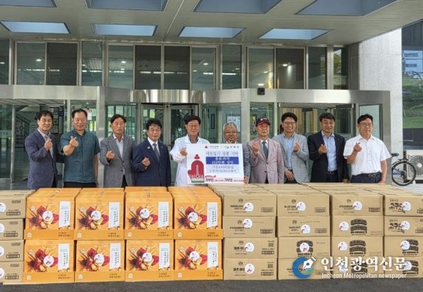 기장군에 450만원 상당 음료와 과자 기탁