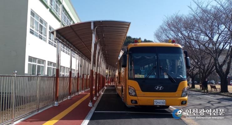 부산혜남학교 통학버스.