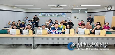 어르신과 청년이 함께하는 디지털 문해의 시작… 평생학습도시 서구의 따뜻한 발걸음