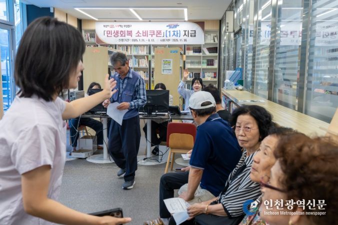 앞으로‘찾아가는 신청 서비스’ 적극 추진