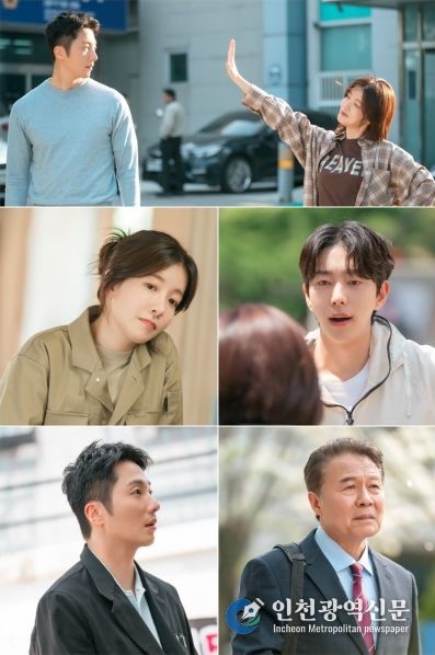 사진 제공: KBS 2TV 새 주말드라마 <화려한 날들>