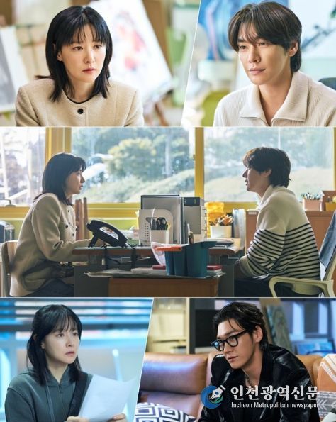 사진 제공: KBS 2TV 새 토일 미니시리즈 <은수 좋은 날>