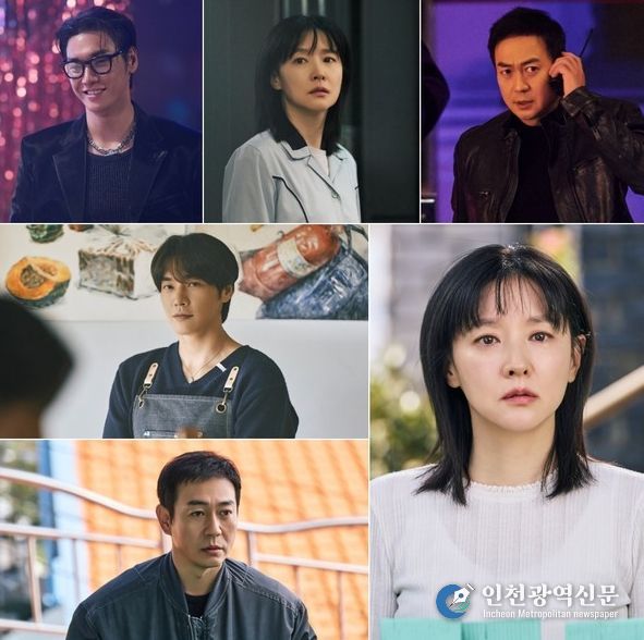 사진 제공: KBS 2TV 새 토일 미니시리즈 <은수 좋은 날>