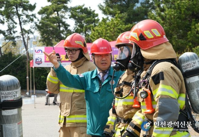 부산 남구, 24~25년 산불방지 업무평가 최우수 기관 선정