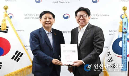 면담 사진