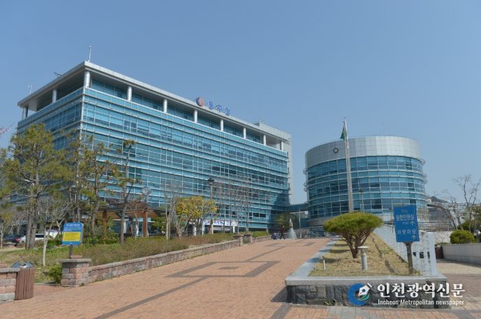 부산 동구청