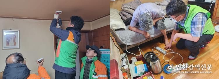 부산 서구, 2018년부터 이어온 ‘화재 예방 물품 지원’…올해도 안전 지킨다