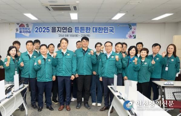 인천시의회 교육위, 비상 시 학생과 교직원 안전 최우선 강조