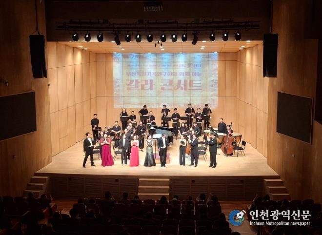 영도구, 2025 고향사랑기금사업 구민 맞춤 공연 성료