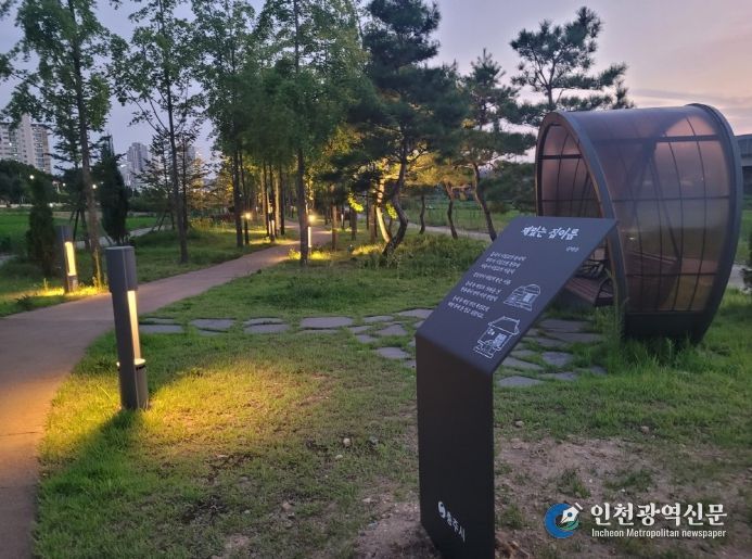 시민과 함께 걷는 권태응 동시길