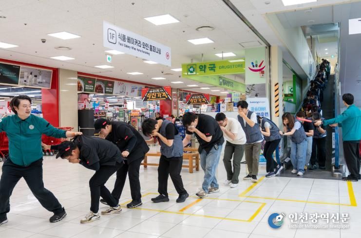 부산진구, 2025년 공습대비 민방위 훈련 실시