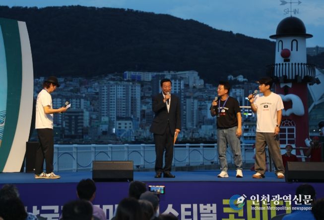 제13회 부산국제코미디페스티벌 오픈콘서트