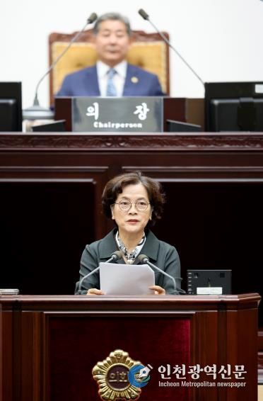 인천시의회 신영희 의원, 인천 섬지역 인구정책은 다른 접근 필요