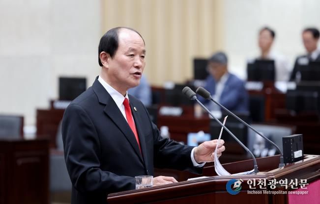 인천시의회 윤재상 의원, 인천시 현안 해결 촉구
