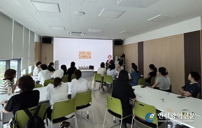 철마도시농업공원, 9월 맞아 감성 가득 체험프로그램