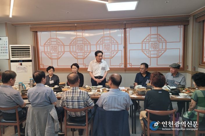 진천군, 독립유공자 유족 초청 오찬 간담회 개최