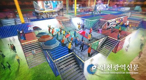 전국(장애인)체전 개·폐회식 관련 그래픽