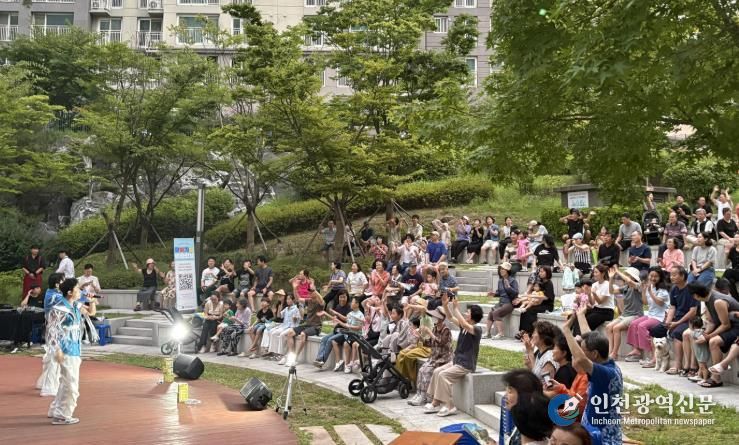 부산 북구, ‘아파트 행사와 연계한 문화가 있는 날' 개최