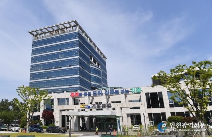 기장군청