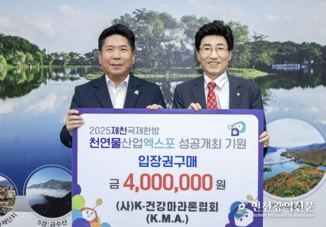 구매약정식 사진