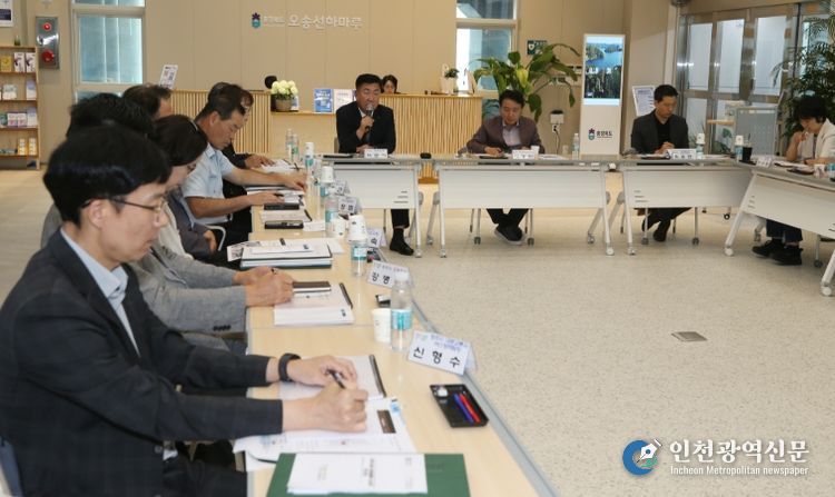 공동추진 착수보고회