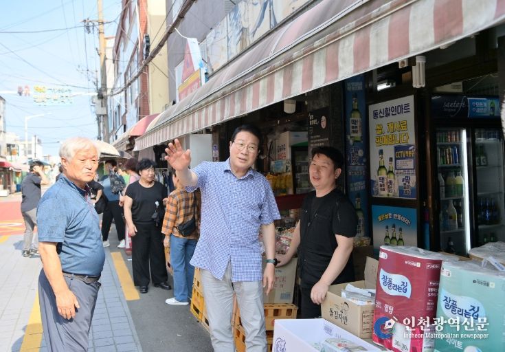 폭염 속 민생현장 찾아 소통 행정