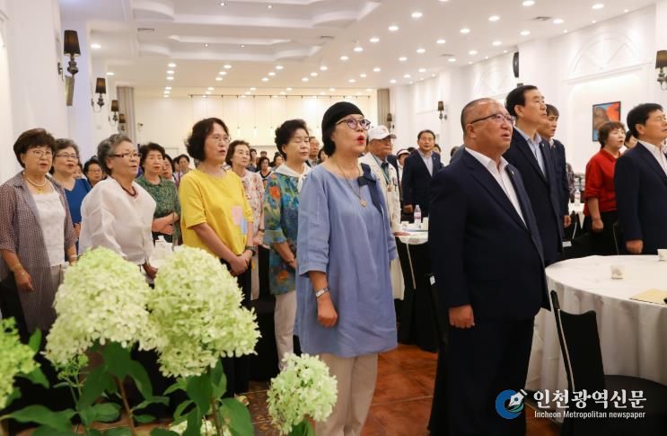 충주시 전몰군경 배우자 위로행사 개최(애국가 제창)
