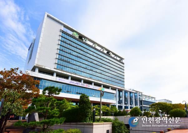 사상구청