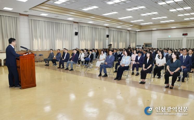 윤건영 교육감, 9월 월례조회 실시 사진