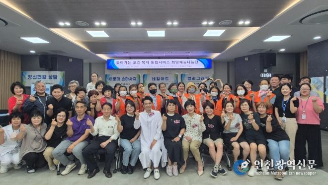 기장군이 장안읍 동부산농협본점에서 2025년 제2차 희망재능나눔단을 운영했다.