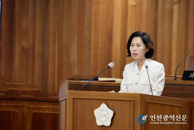 계양구의회 문미혜 의원