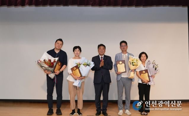 부산 남구, 2025년 지방세 우수납세자 표창