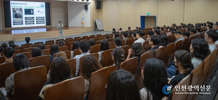 영도구, 전 직원 대상 반부패 청렴 교육 진행