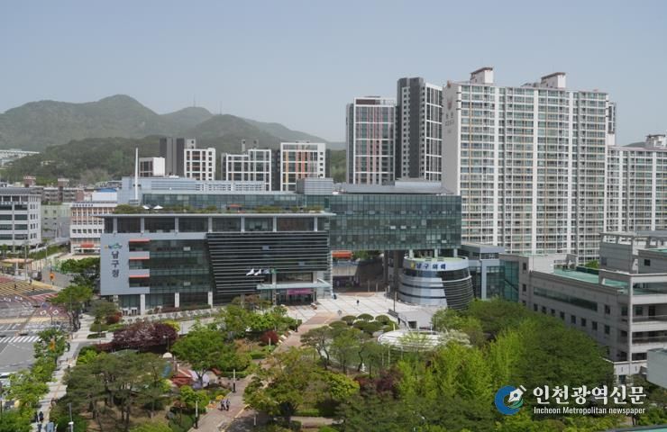 부산시남구청