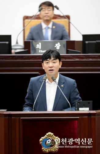 조현영 의원