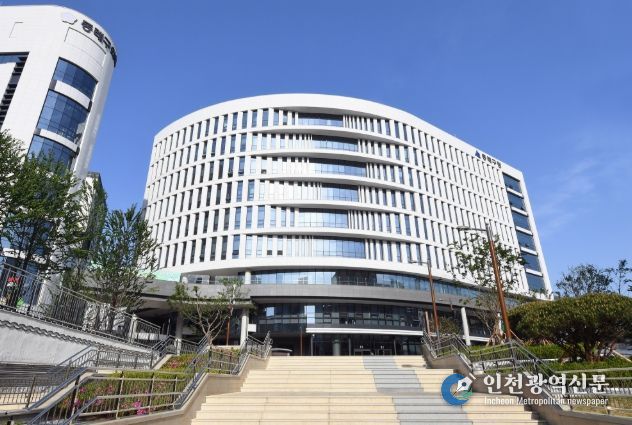 동래구청