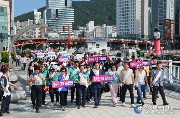 부산 중구 상인들 한마음 한뜻 자정결의 되살아나는 원도심 상권“살리자”