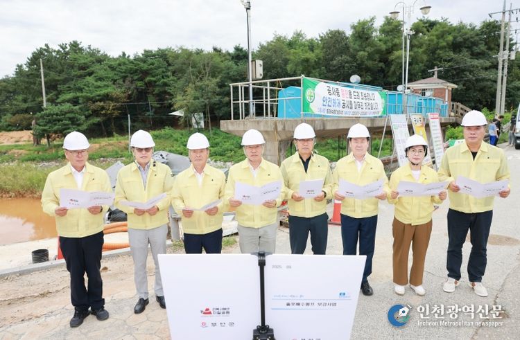 부안군의회, 하반기 주요사업장 현장방문 실시