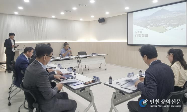 대학과 지역이 만드는 새로운 남원, 남원시 대학협력위원회 개최