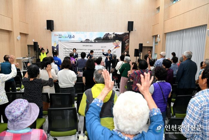 문화도시지원센터문화한상