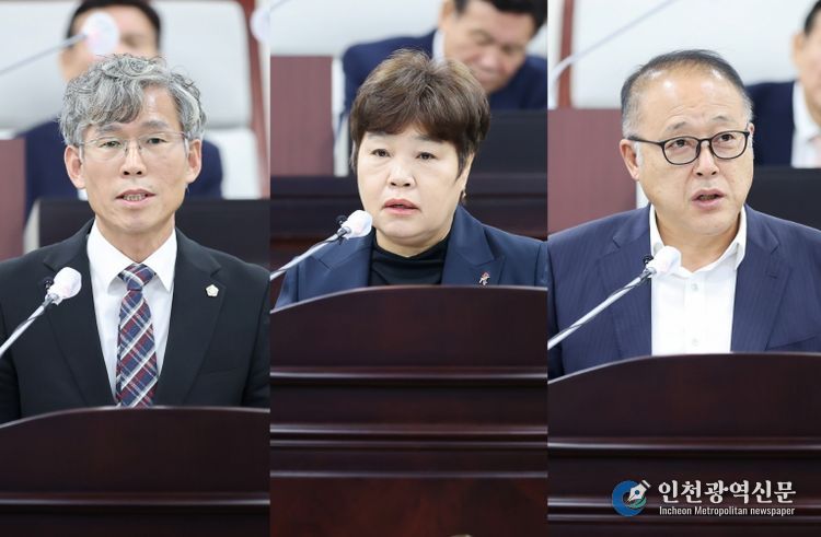 인천 동구의회 의정자유발언